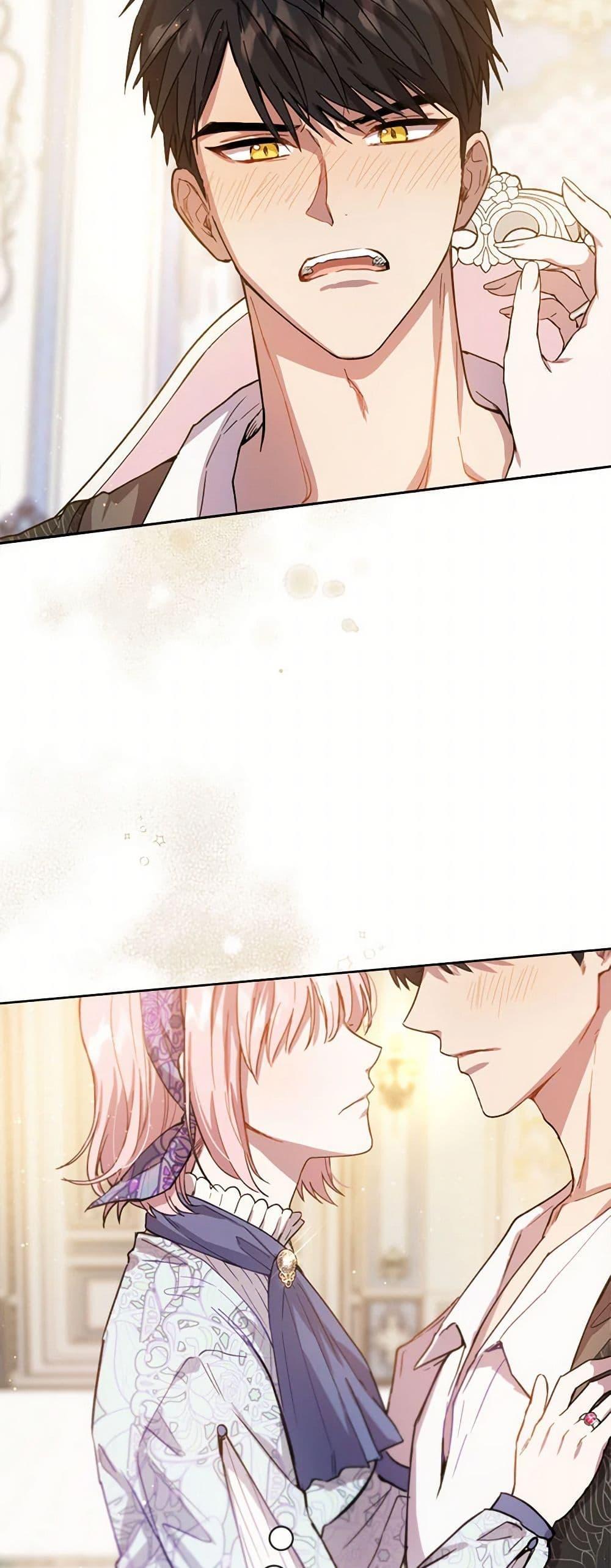 Manga-lc-com อ่านมังงะ อ่านการ์ตูน ออนไลน์ ฟรี The Heiress’s Double Life ตอนที่ 1 2 3 4 5 6 7 8 9 10 11 12 13 14 ฟรี ไม่มีโฆษณา Manga-lc - อ่าน มังงะ อ่าน การ์ตูน ออนไลน์ อ่านมังงะ ฟรี