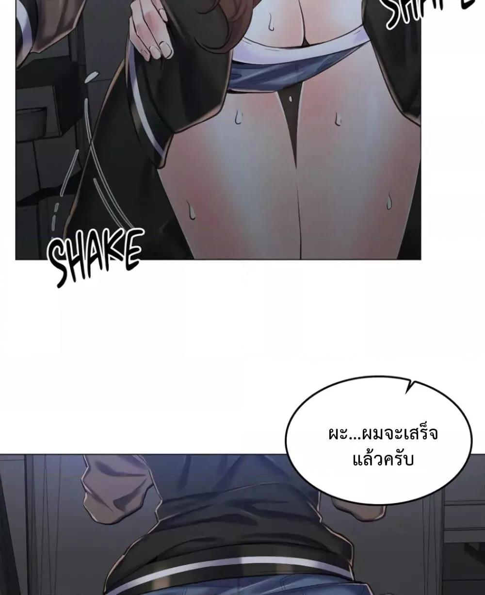 Doujin-Lc- อ่าน โดจิน มังฮวา เกาหลี ญี่ปุ่น จีน แปลไทย The Game Fatal Doctor ตอนที่ 1 2 3 4 5 6 7 8 9 10 11 12 13 14 ฟรี ไม่มีโฆษณา อ่าน โดจิน Manhwa เกาหลี ญี่ปุ่น จีน เรามีครบ คัดมาให้เน้นๆ โดจิน 18+ รับประกันความฟินโดย  Doujin Lc