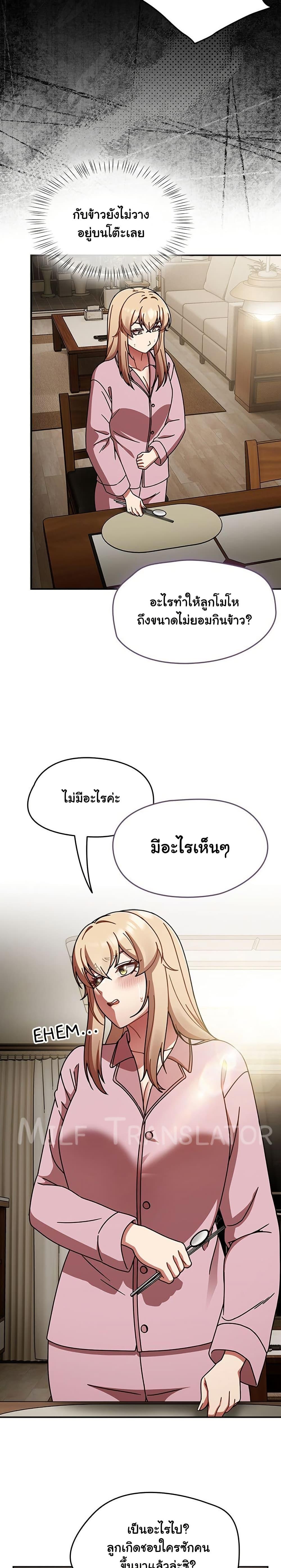 Doujin-Lc- อ่าน โดจิน มังฮวา เกาหลี ญี่ปุ่น จีน แปลไทย Ground and Pound ตอนที่ 1 2 3 4 5 6 7 8 9 10 11 12 13 14 ฟรี ไม่มีโฆษณา อ่าน โดจิน Manhwa เกาหลี ญี่ปุ่น จีน เรามีครบ คัดมาให้เน้นๆ โดจิน 18+ รับประกันความฟินโดย  Doujin Lc
