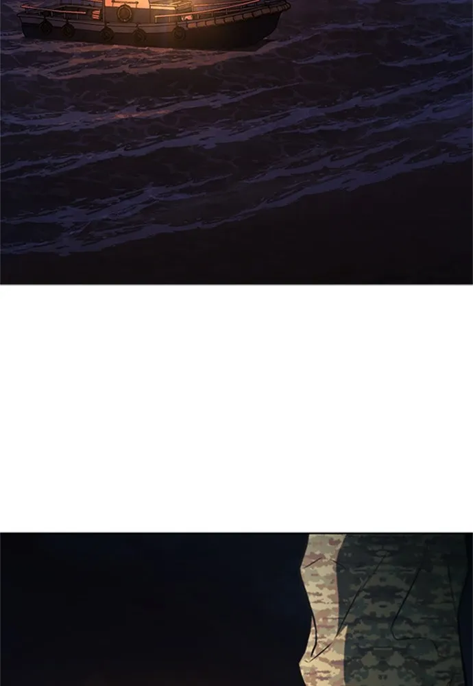 อัยการสายโหด ตอนที่ 25 รูปที่ 43