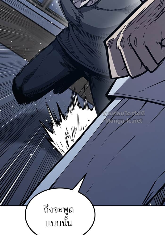 Doujin-Lc- อ่าน โดจิน มังฮวา เกาหลี ญี่ปุ่น จีน แปลไทย HECTOPASCAL ตอนที่ 1 2 3 4 5 6 7 8 9 10 11 12 13 14 ฟรี ไม่มีโฆษณา อ่าน โดจิน Manhwa เกาหลี ญี่ปุ่น จีน เรามีครบ คัดมาให้เน้นๆ โดจิน 18+ รับประกันความฟินโดย Doujin Lc