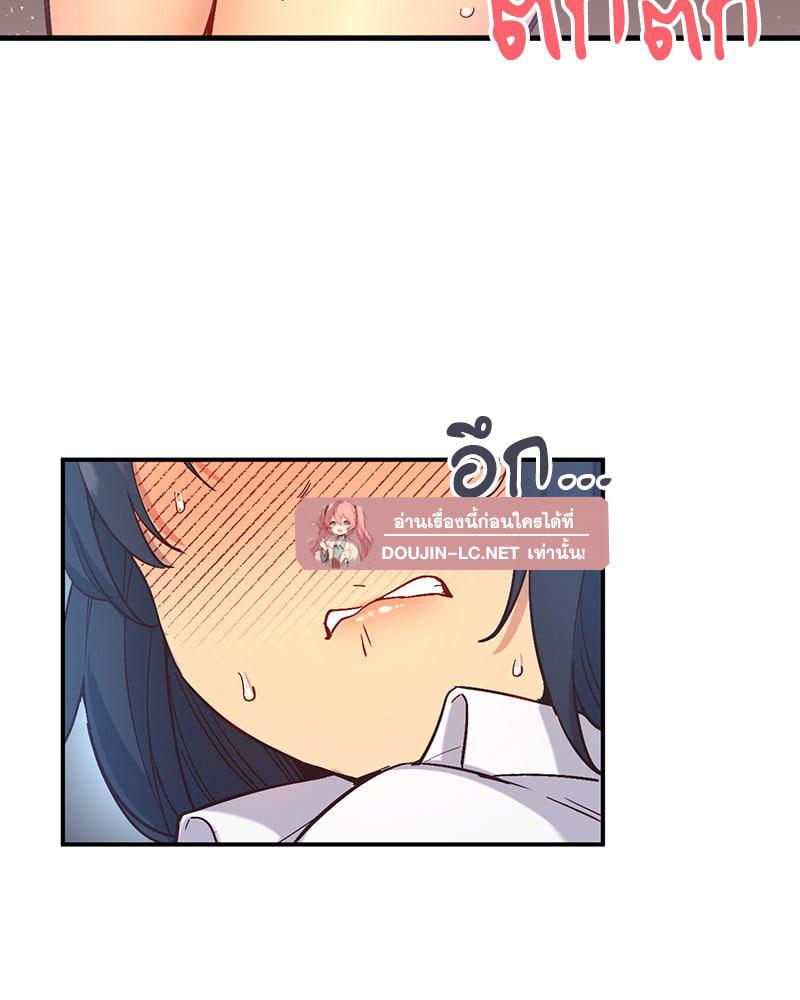 Doujin-Lc- อ่าน โดจิน มังฮวา เกาหลี ญี่ปุ่น จีน แปลไทย Playing On Hard Mode ตอนที่ 1 2 3 4 5 6 7 8 9 10 11 12 13 14 ฟรี ไม่มีโฆษณา อ่าน โดจิน Manhwa เกาหลี ญี่ปุ่น จีน เรามีครบ คัดมาให้เน้นๆ โดจิน 18+ รับประกันความฟินโดย  Doujin Lc