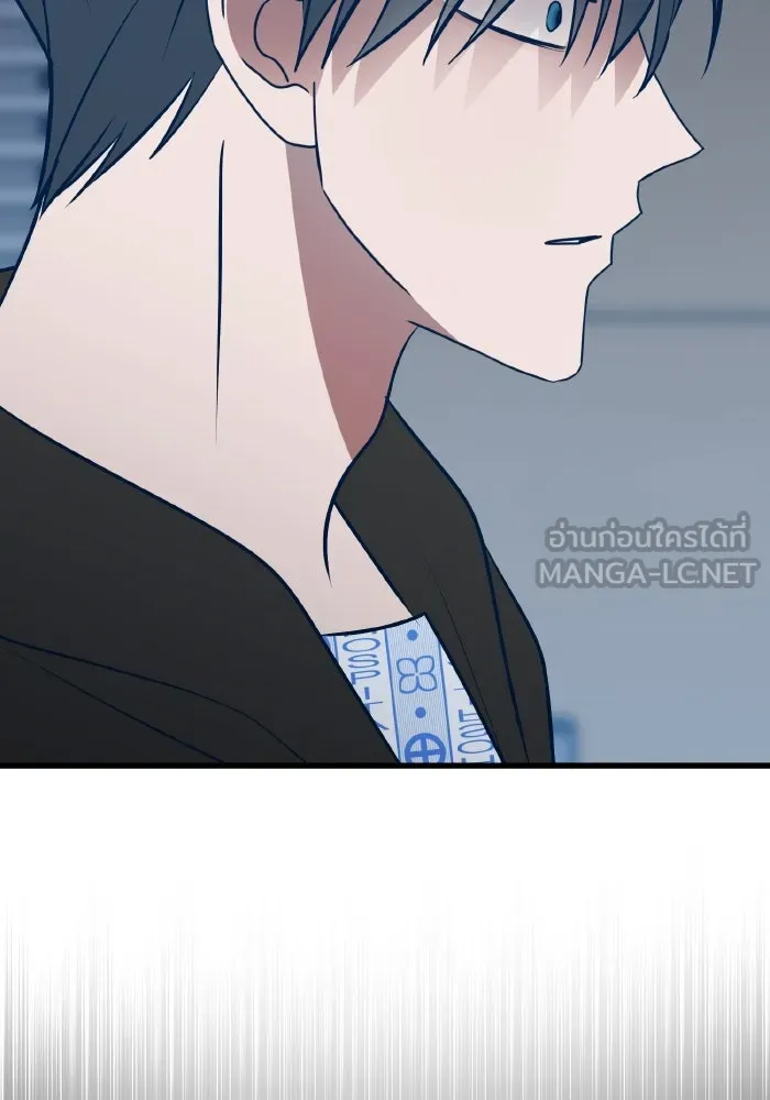 รักนี้ไม่มีรีไซเคิล ตอนที่ 67 รูปที่ 111