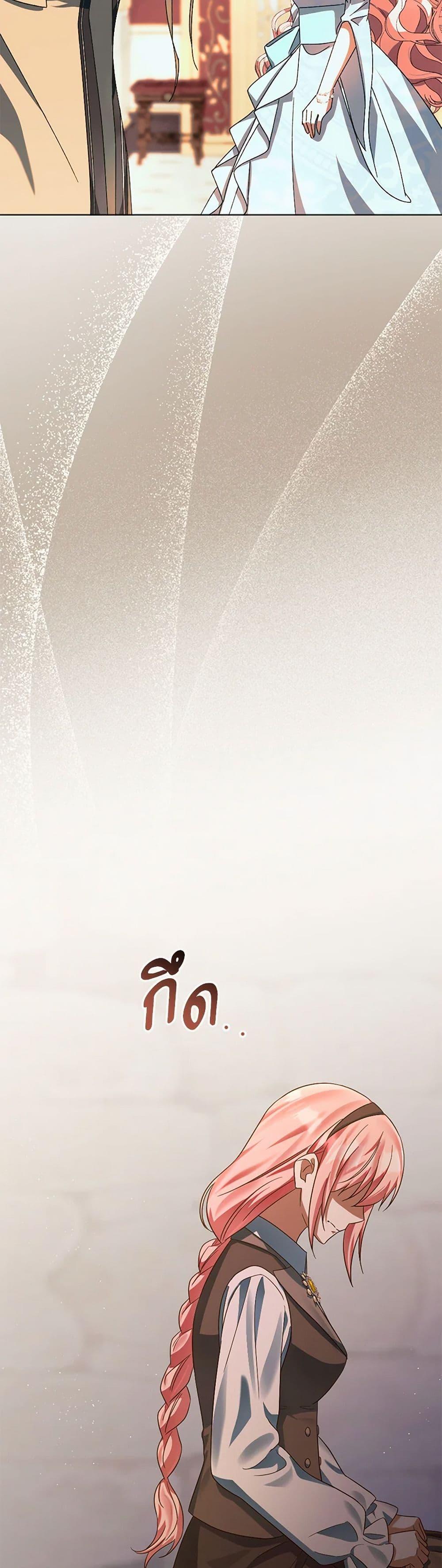 Manga-lc-com อ่านมังงะ อ่านการ์ตูน ออนไลน์ ฟรี You Awakened while I Was Dead ตอนที่ 1 2 3 4 5 6 7 8 9 10 11 12 13 14 ฟรี ไม่มีโฆษณา Manga-lc - อ่าน มังงะ อ่าน การ์ตูน ออนไลน์ อ่านมังงะ ฟรี