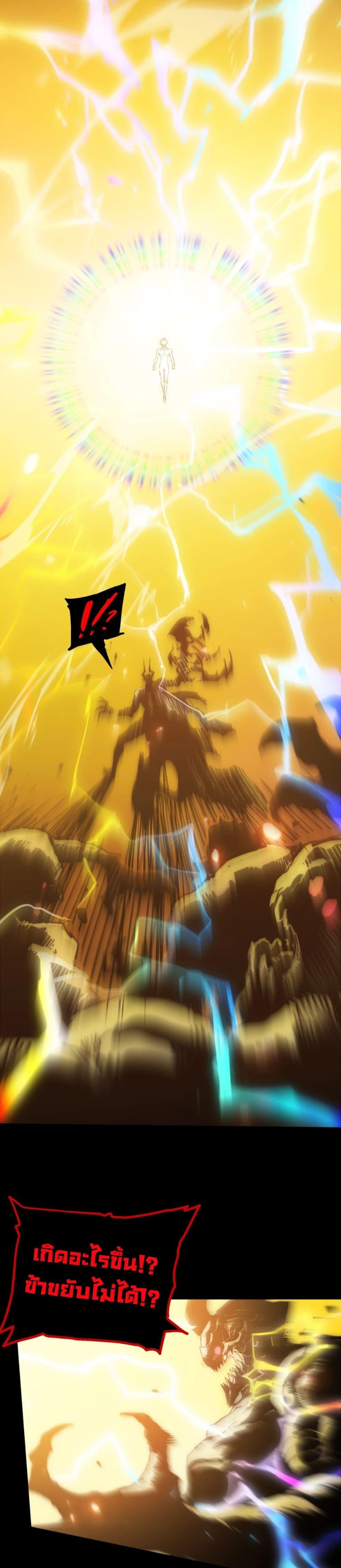 Manga-lc-com อ่านมังงะ อ่านการ์ตูน ออนไลน์ ฟรี The Glutton ตอนที่ 1 2 3 4 5 6 7 8 9 10 11 12 13 14 ฟรี ไม่มีโฆษณา Manga-lc - อ่าน มังงะ อ่าน การ์ตูน ออนไลน์ อ่านมังงะ ฟรี