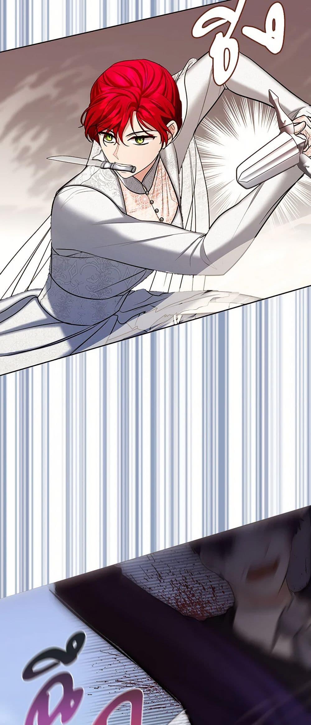 Manga-lc-com อ่านมังงะ อ่านการ์ตูน ออนไลน์ ฟรี The Duchess’s Contract Marriage ตอนที่ 1 2 3 4 5 6 7 8 9 10 11 12 13 14 ฟรี ไม่มีโฆษณา Manga-lc - อ่าน มังงะ อ่าน การ์ตูน ออนไลน์ อ่านมังงะ ฟรี