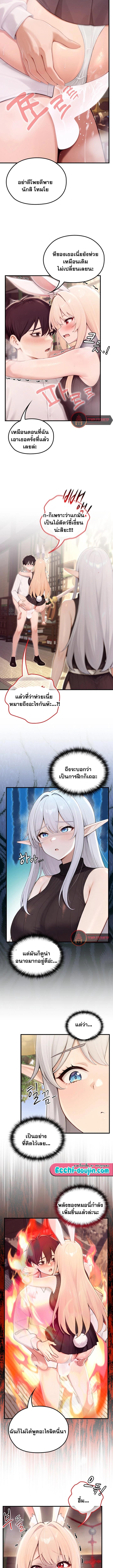 Doujin-Lc- อ่าน โดจิน มังฮวา เกาหลี ญี่ปุ่น จีน แปลไทย Isekai Dragondick ตอนที่ 1 2 3 4 5 6 7 8 9 10 11 12 13 14 ฟรี ไม่มีโฆษณา อ่าน โดจิน Manhwa เกาหลี ญี่ปุ่น จีน เรามีครบ คัดมาให้เน้นๆ โดจิน 18+ รับประกันความฟินโดย  Doujin Lc