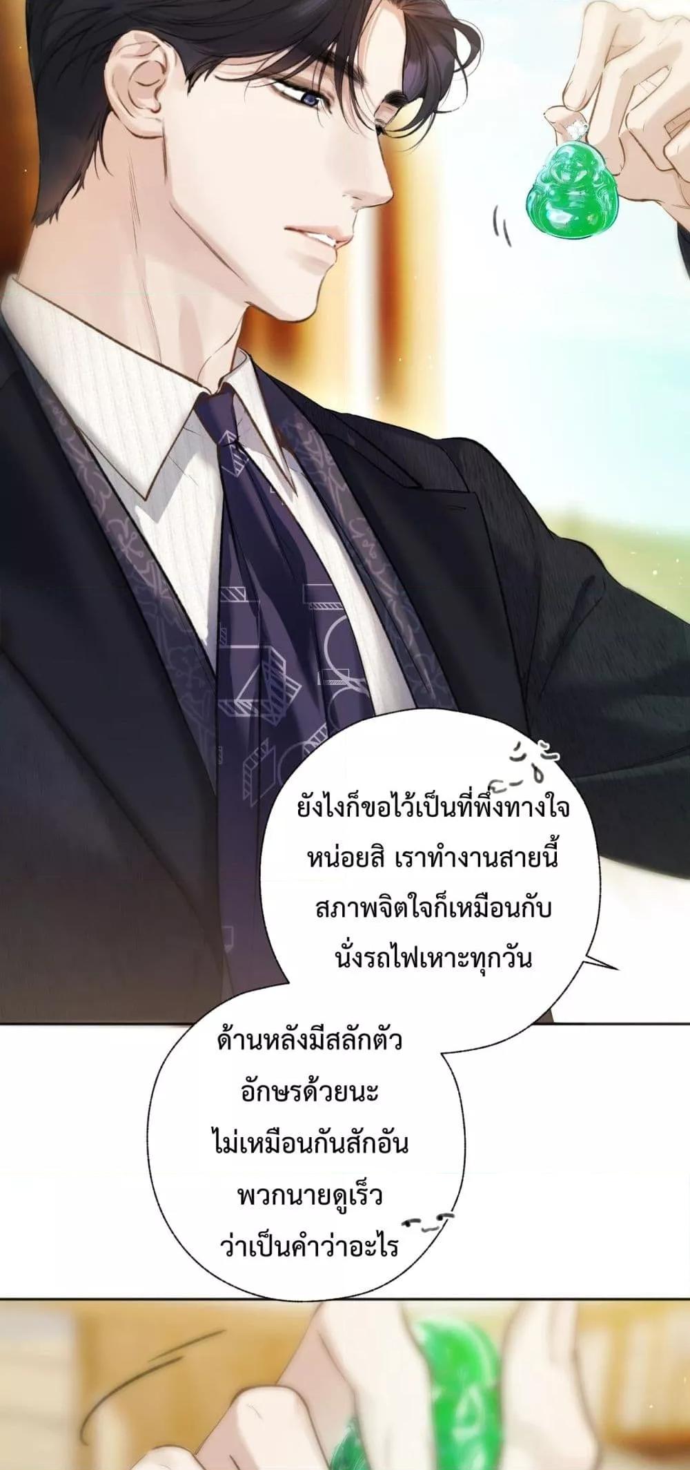 Manga-lc-com อ่านมังงะ อ่านการ์ตูน ออนไลน์ ฟรี AccidentalLove ตอนที่ 1 2 3 4 5 6 7 8 9 10 11 12 13 14 ฟรี ไม่มีโฆษณา Manga-lc - อ่าน มังงะ อ่าน การ์ตูน ออนไลน์ อ่านมังงะ ฟรี