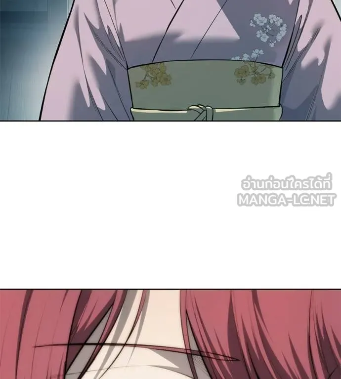 มัจจุราชชุดแดง ตอนที่ 32 รูปที่ 154