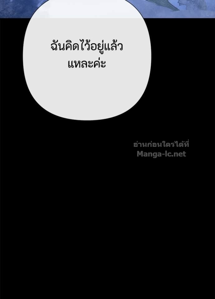 Doujin-Lc- อ่าน โดจิน มังฮวา เกาหลี ญี่ปุ่น จีน แปลไทย องค์ชายผู้อื้อฉาว ตอนที่ 1 2 3 4 5 6 7 8 9 10 11 12 13 14 ฟรี ไม่มีโฆษณา อ่าน โดจิน Manhwa เกาหลี ญี่ปุ่น จีน เรามีครบ คัดมาให้เน้นๆ โดจิน 18+ รับประกันความฟินโดย Doujin Lc