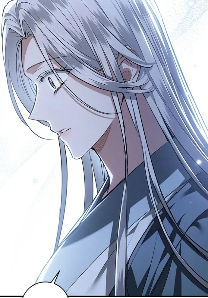 ยามหมาป่าทมิฬ ตอนที่ 30 รูปที่ 25