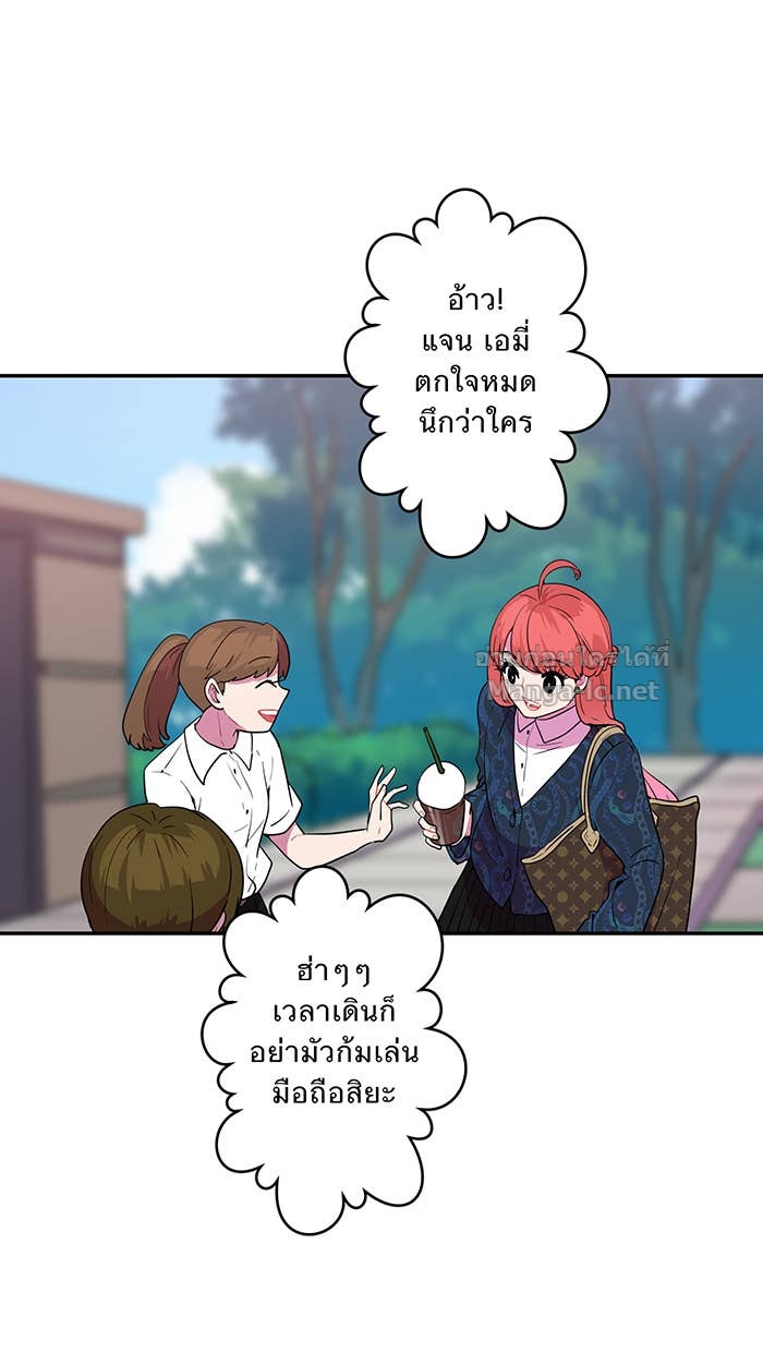 Doujin-Lc- อ่าน โดจิน มังฮวา เกาหลี ญี่ปุ่น จีน แปลไทย Take My Money รักนี้...มีเปย์ ตอนที่ 1 2 3 4 5 6 7 8 9 10 11 12 13 14 ฟรี ไม่มีโฆษณา อ่าน โดจิน Manhwa เกาหลี ญี่ปุ่น จีน เรามีครบ คัดมาให้เน้นๆ โดจิน 18+ รับประกันความฟินโดย Doujin Lc