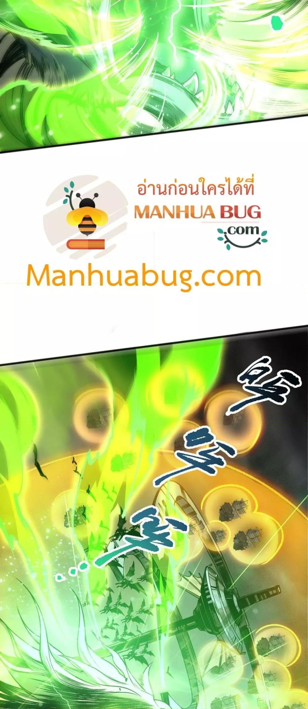 Manga-lc-com อ่านมังงะ อ่านการ์ตูน ออนไลน์ ฟรี NecromancerKin ตอนที่ 1 2 3 4 5 6 7 8 9 10 11 12 13 14 ฟรี ไม่มีโฆษณา Manga-lc - อ่าน มังงะ อ่าน การ์ตูน ออนไลน์ อ่านมังงะ ฟรี