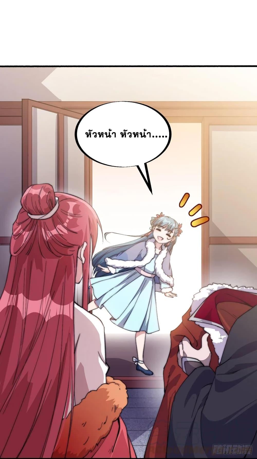 Manga-lc-com อ่านมังงะ อ่านการ์ตูน ออนไลน์ ฟรี It Starts With A Mountain ตอนที่ 1 2 3 4 5 6 7 8 9 10 11 12 13 14 ฟรี ไม่มีโฆษณา Manga-lc - อ่าน มังงะ อ่าน การ์ตูน ออนไลน์ อ่านมังงะ ฟรี