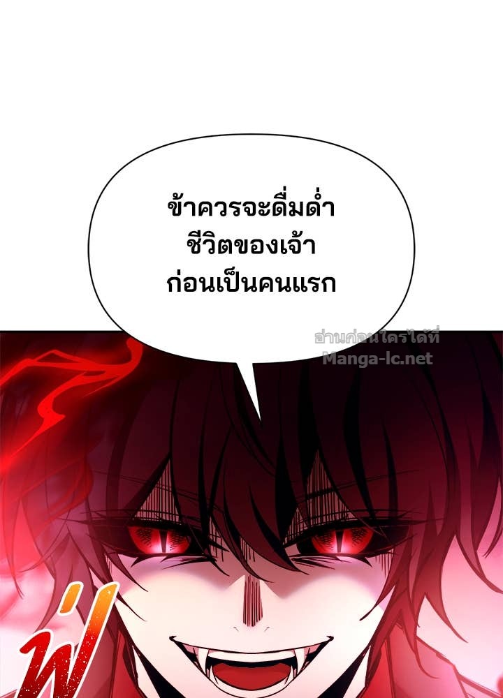 Doujin-Lc- อ่าน โดจิน มังฮวา เกาหลี ญี่ปุ่น จีน แปลไทย ผู้พิชิตเกมป้องกันฐาน ตอนที่ 1 2 3 4 5 6 7 8 9 10 11 12 13 14 ฟรี ไม่มีโฆษณา อ่าน โดจิน Manhwa เกาหลี ญี่ปุ่น จีน เรามีครบ คัดมาให้เน้นๆ โดจิน 18+ รับประกันความฟินโดย Doujin Lc