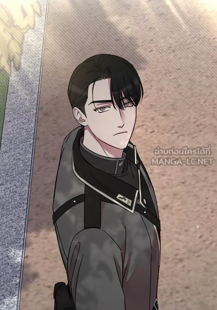 จำเลยหัวใจ ตอนที่ 12 รูปที่ 96