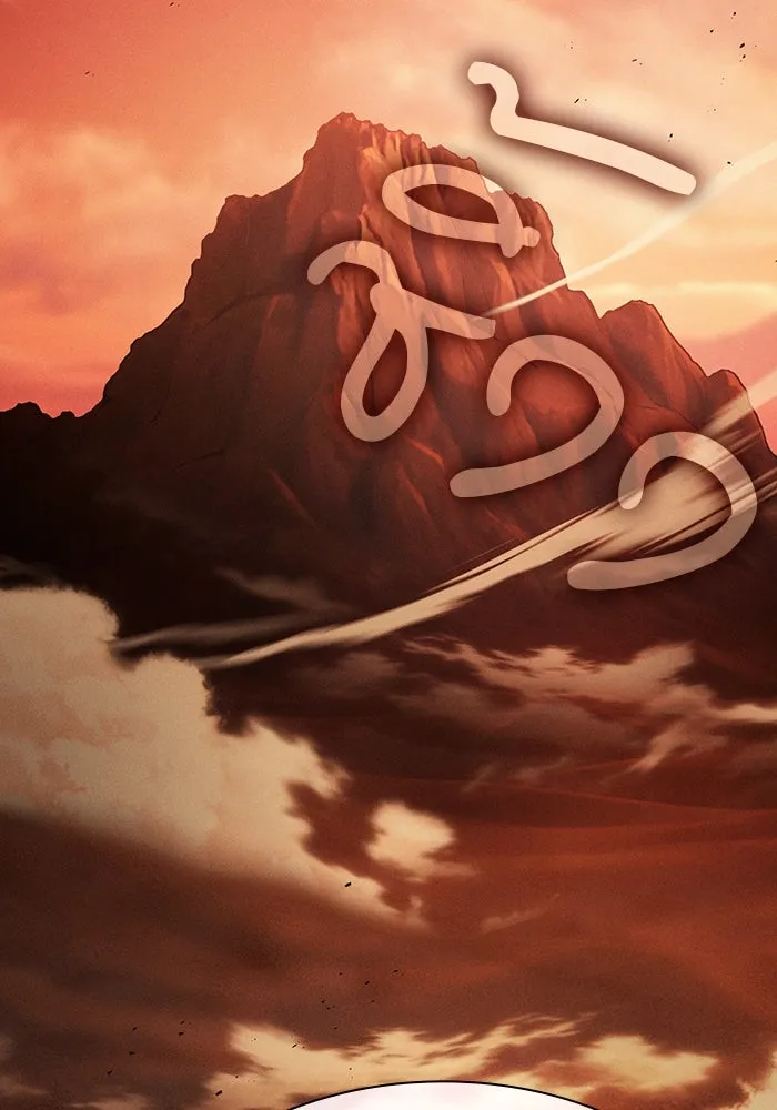 นักดาบอัจฉริยะจากอะคาเดมี ตอนที่ 103 รูปที่ 43