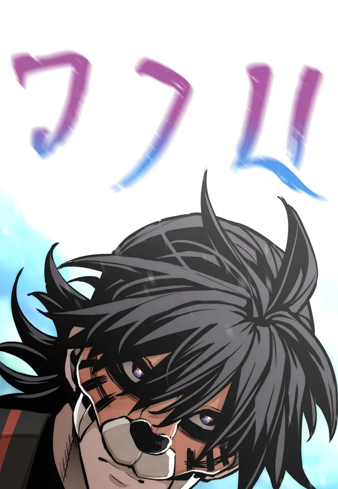 เส้นทางสู่เทพมาร ตอนที่ 52 รูปที่ 208