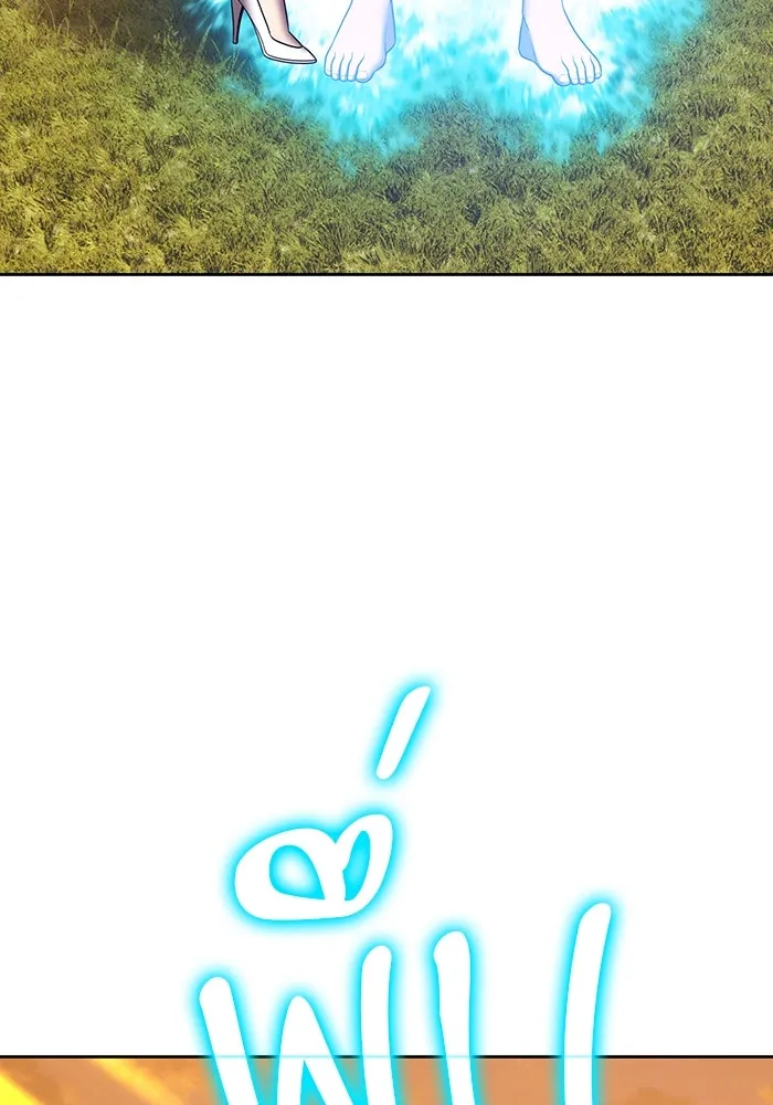 +99 ท่อนไม้พร้อมบวก ตอนที่ 64 คนลวง (2) รูปที่ 226