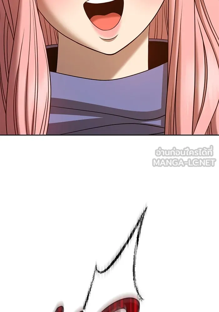 +99 ท่อนไม้พร้อมบวก ตอนที่ 32 รูปที่ 63