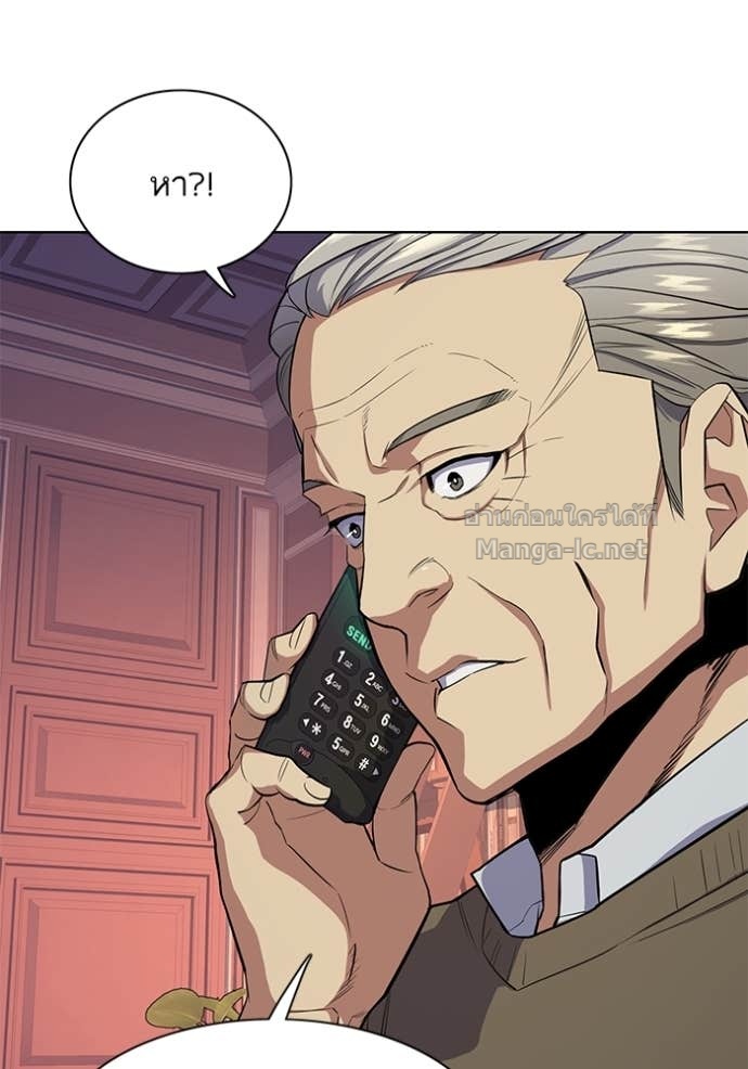 Doujin-Lc- อ่าน โดจิน มังฮวา เกาหลี ญี่ปุ่น จีน แปลไทย Reborn Rich ตอนที่ 1 2 3 4 5 6 7 8 9 10 11 12 13 14 ฟรี ไม่มีโฆษณา อ่าน โดจิน Manhwa เกาหลี ญี่ปุ่น จีน เรามีครบ คัดมาให้เน้นๆ โดจิน 18+ รับประกันความฟินโดย Doujin Lc