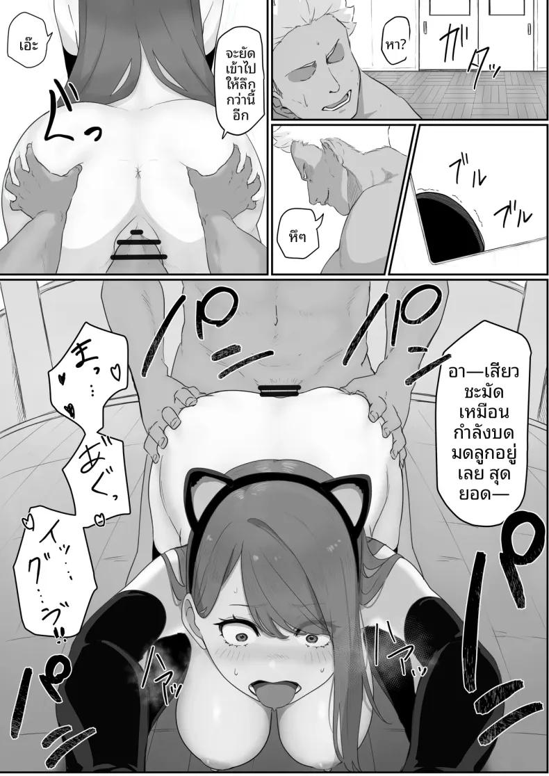 Doujin-Lc- อ่าน โดจิน มังฮวา เกาหลี ญี่ปุ่น จีน แปลไทย ได้เป็นเพื่อนกับสาวสวยอันดับ 1 ในโรงเรียน (pasta) ตอนที่ 1 2 3 4 5 6 7 8 9 10 11 12 13 14 ฟรี ไม่มีโฆษณา อ่าน โดจิน Manhwa เกาหลี ญี่ปุ่น จีน เรามีครบ คัดมาให้เน้นๆ โดจิน 18+ รับประกันความฟินโดย  Doujin Lc