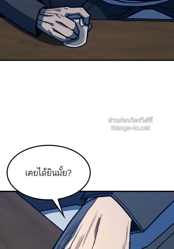 Doujin-Lc- อ่าน โดจิน มังฮวา เกาหลี ญี่ปุ่น จีน แปลไทย HECTOPASCAL ตอนที่ 1 2 3 4 5 6 7 8 9 10 11 12 13 14 ฟรี ไม่มีโฆษณา อ่าน โดจิน Manhwa เกาหลี ญี่ปุ่น จีน เรามีครบ คัดมาให้เน้นๆ โดจิน 18+ รับประกันความฟินโดย Doujin Lc