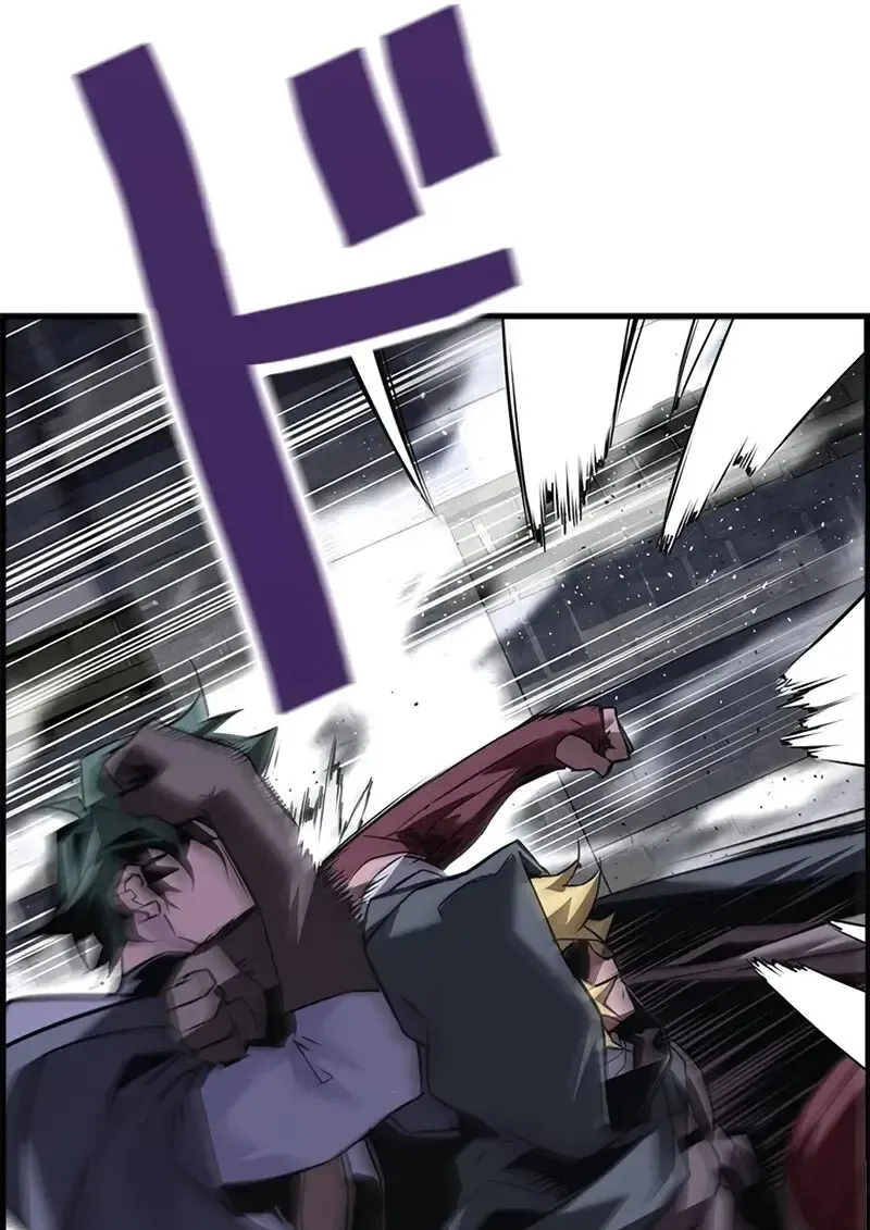 Necromancer_s Evolutionary Traits ตอนที่ ตอนที่ 106 รูปที่ 51