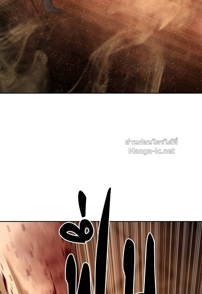 Doujin-Lc- อ่าน โดจิน มังฮวา เกาหลี ญี่ปุ่น จีน แปลไทย ข้าราชการพิเศษ ตอนที่ 1 2 3 4 5 6 7 8 9 10 11 12 13 14 ฟรี ไม่มีโฆษณา อ่าน โดจิน Manhwa เกาหลี ญี่ปุ่น จีน เรามีครบ คัดมาให้เน้นๆ โดจิน 18+ รับประกันความฟินโดย Doujin Lc