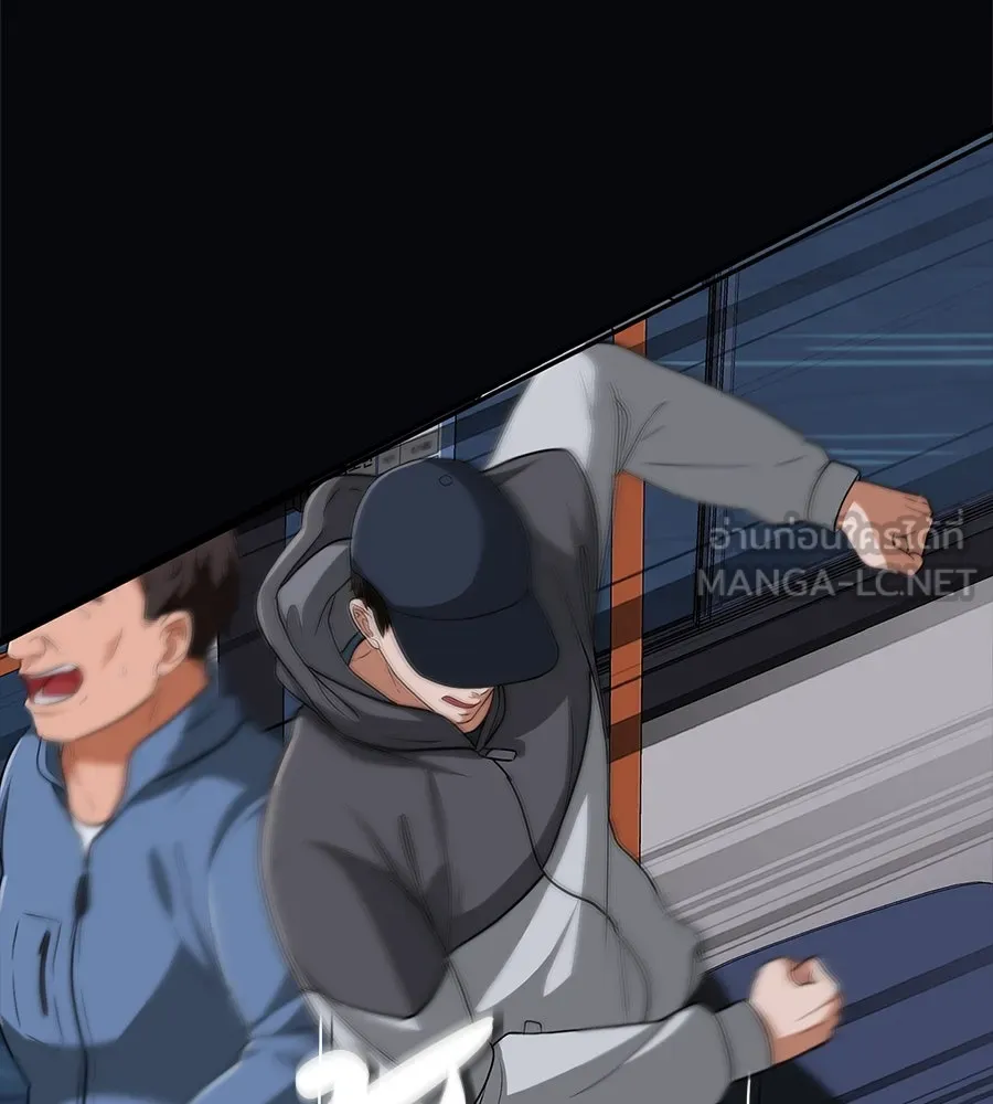 คอลเซ็นเตอร์เปลี่ยนชีวิต ตอนที่ 51 กัปตัน รูปที่ 147