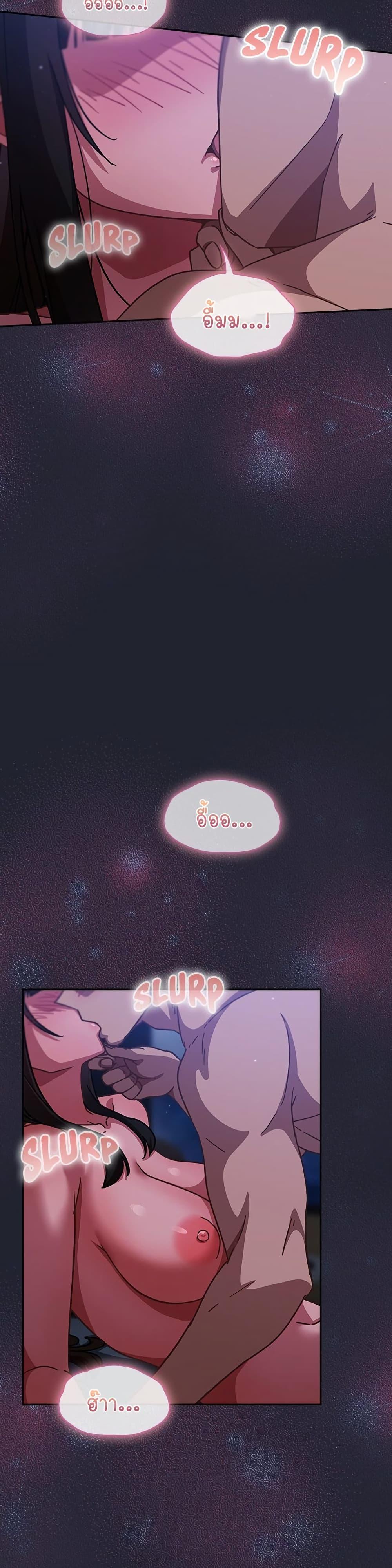 Doujin-Lc- อ่าน โดจิน มังฮวา เกาหลี ญี่ปุ่น จีน แปลไทย Let’s Play ตอนที่ 1 2 3 4 5 6 7 8 9 10 11 12 13 14 ฟรี ไม่มีโฆษณา อ่าน โดจิน Manhwa เกาหลี ญี่ปุ่น จีน เรามีครบ คัดมาให้เน้นๆ โดจิน 18+ รับประกันความฟินโดย  Doujin Lc
