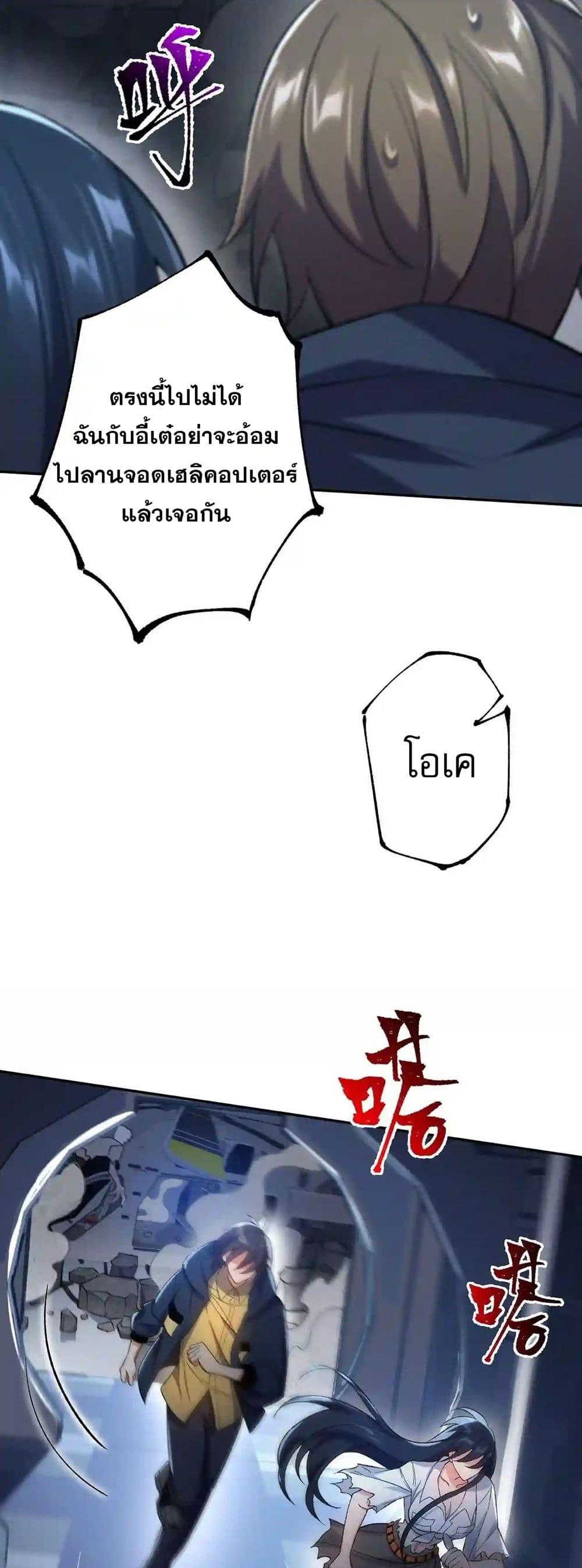 Manga-lc-com อ่านมังงะ อ่านการ์ตูน ออนไลน์ ฟรี An Hai Ji Yuan ตอนที่ 1 2 3 4 5 6 7 8 9 10 11 12 13 14 ฟรี ไม่มีโฆษณา Manga-lc - อ่าน มังงะ อ่าน การ์ตูน ออนไลน์ อ่านมังงะ ฟรี