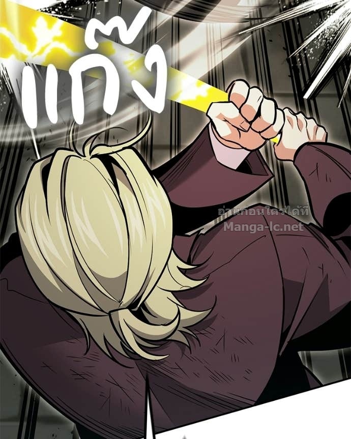 Doujin-Lc- อ่าน โดจิน มังฮวา เกาหลี ญี่ปุ่น จีน แปลไทย ฮีลเลอร์กำมะลอ ตอนที่ 1 2 3 4 5 6 7 8 9 10 11 12 13 14 ฟรี ไม่มีโฆษณา อ่าน โดจิน Manhwa เกาหลี ญี่ปุ่น จีน เรามีครบ คัดมาให้เน้นๆ โดจิน 18+ รับประกันความฟินโดย Doujin Lc