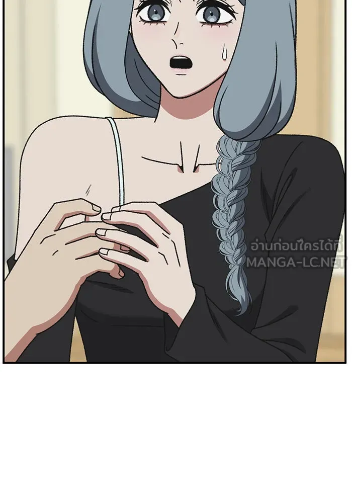 ช่วยเปลี่ยนฉันที ตอนที่ 290. ซีซัน 3 ฮันชิมแอ 6 รูปที่ 123