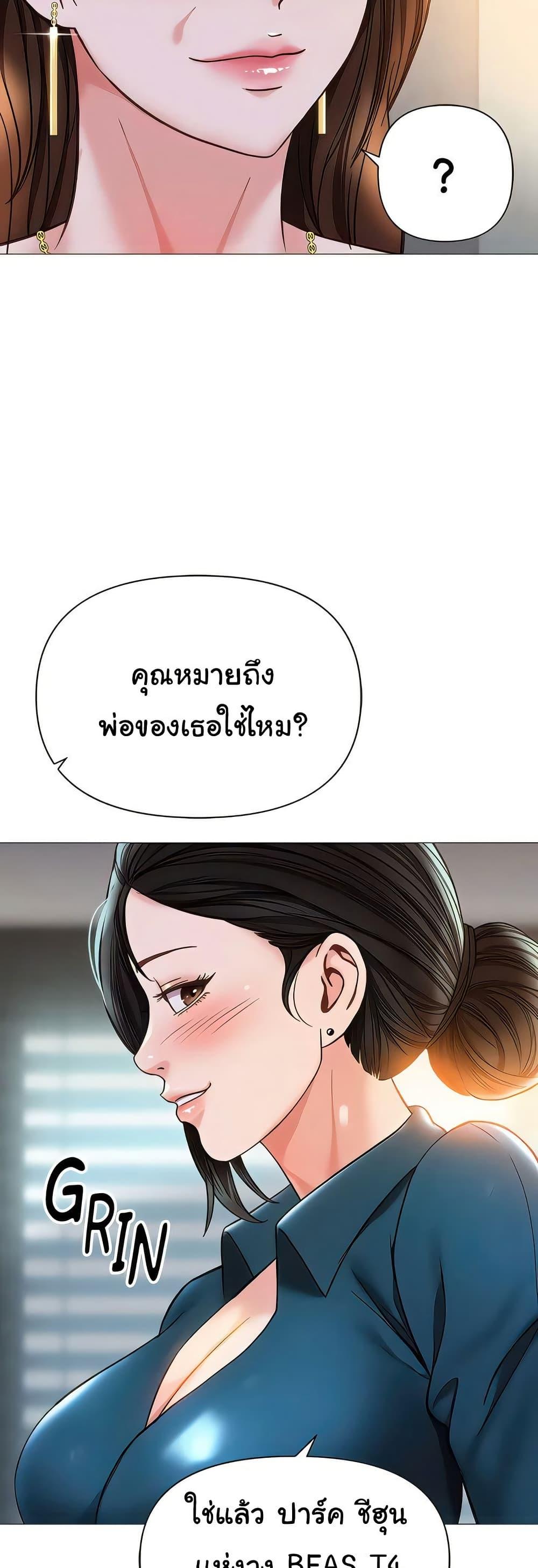 Doujin-Lc- อ่าน โดจิน มังฮวา เกาหลี ญี่ปุ่น จีน แปลไทย Daughter Friend ตอนที่ 1 2 3 4 5 6 7 8 9 10 11 12 13 14 ฟรี ไม่มีโฆษณา อ่าน โดจิน Manhwa เกาหลี ญี่ปุ่น จีน เรามีครบ คัดมาให้เน้นๆ โดจิน 18+ รับประกันความฟินโดย  Doujin Lc