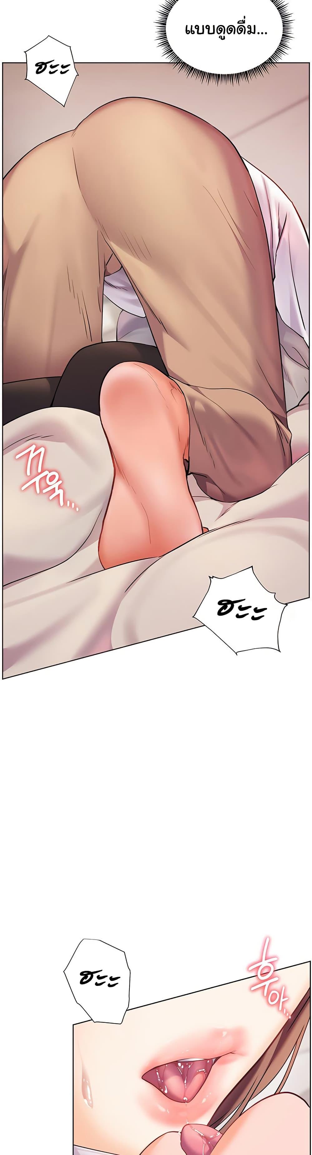 Doujin-Lc- อ่าน โดจิน มังฮวา เกาหลี ญี่ปุ่น จีน แปลไทย Teacher’s Efforts ตอนที่ 1 2 3 4 5 6 7 8 9 10 11 12 13 14 ฟรี ไม่มีโฆษณา อ่าน โดจิน Manhwa เกาหลี ญี่ปุ่น จีน เรามีครบ คัดมาให้เน้นๆ โดจิน 18+ รับประกันความฟินโดย  Doujin Lc