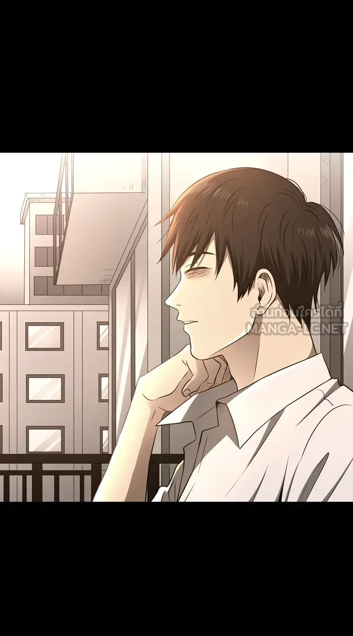 Hunter Game ตอนที่ 51  โลกในอุดมคติ รูปที่ 9