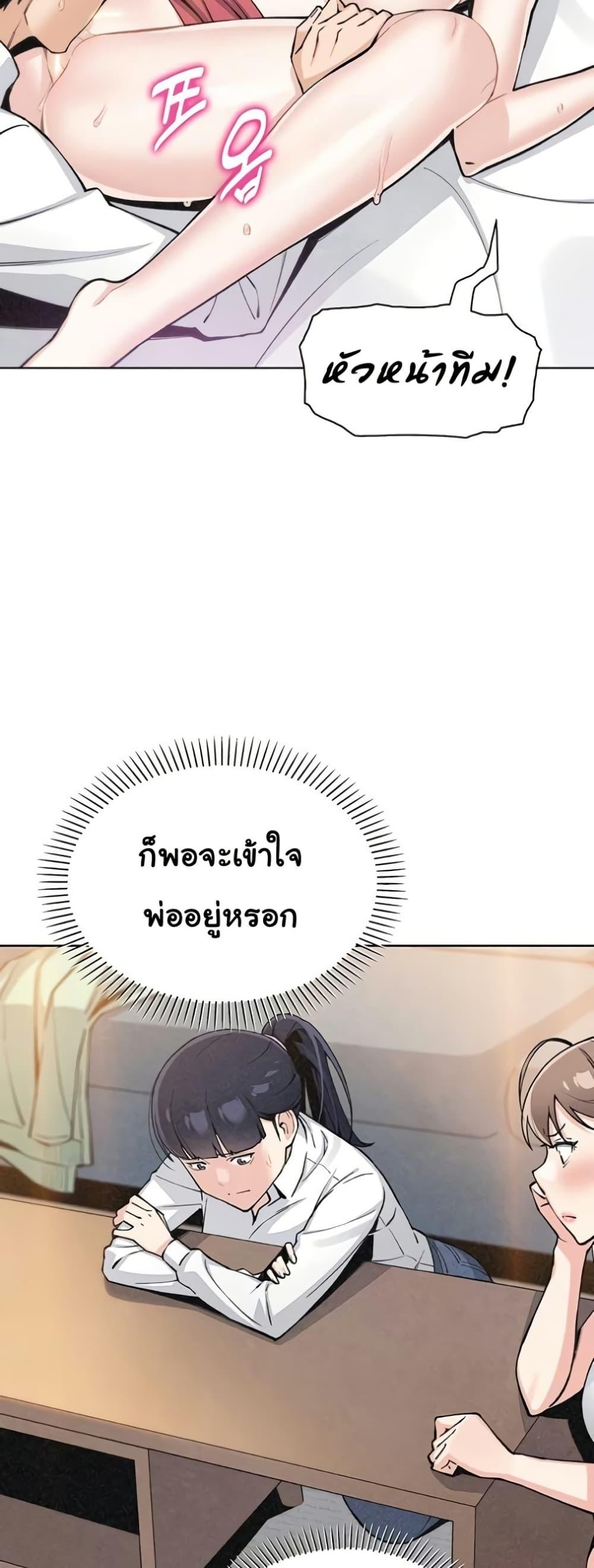 Doujin-Lc- อ่าน โดจิน มังฮวา เกาหลี ญี่ปุ่น จีน แปลไทย My Daughter ตอนที่ 1 2 3 4 5 6 7 8 9 10 11 12 13 14 ฟรี ไม่มีโฆษณา อ่าน โดจิน Manhwa เกาหลี ญี่ปุ่น จีน เรามีครบ คัดมาให้เน้นๆ โดจิน 18+ รับประกันความฟินโดย  Doujin Lc