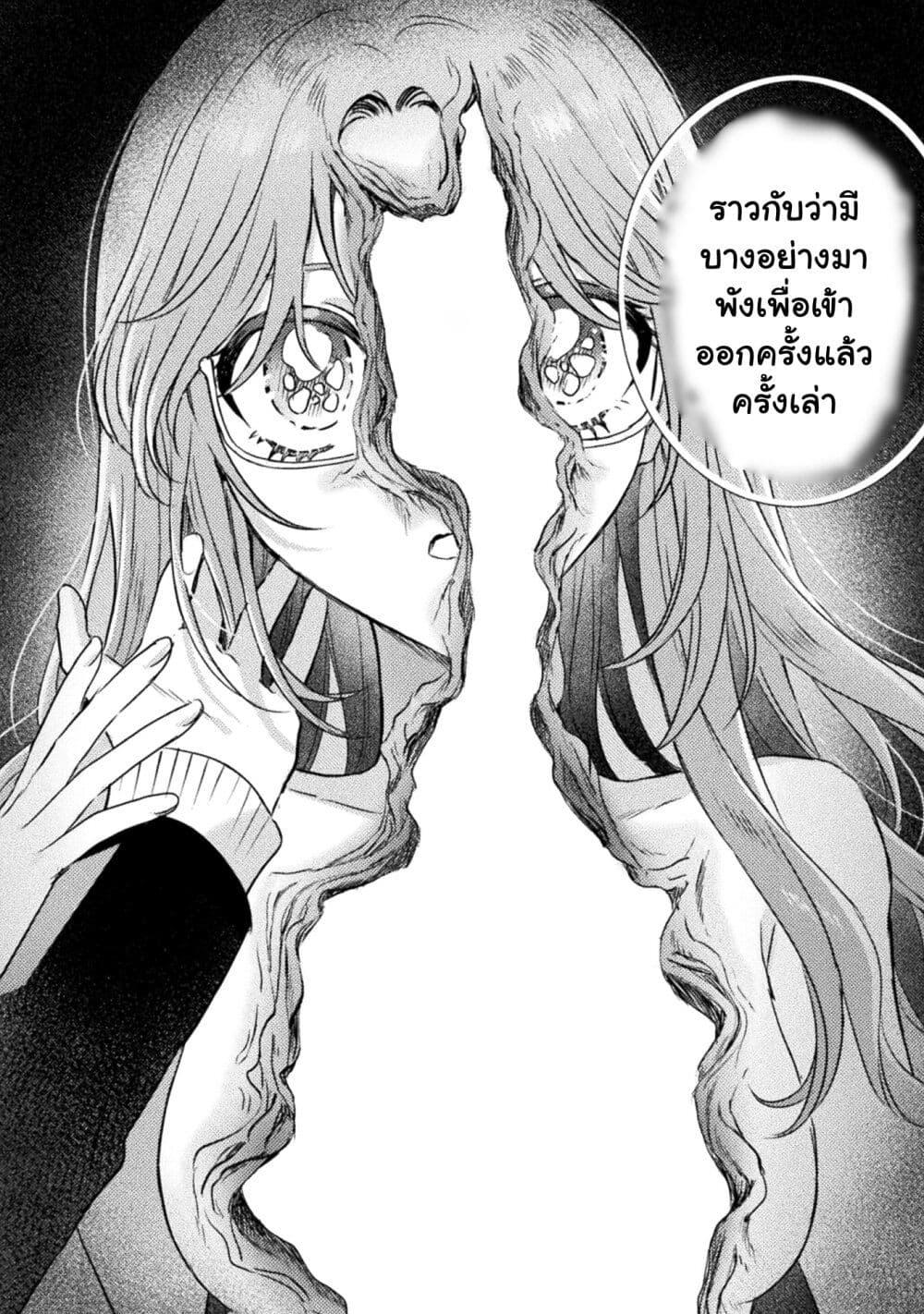 Manga-lc-com อ่านมังงะ อ่านการ์ตูน ออนไลน์ ฟรี Mietemasu yo! Aizawa-san ตอนที่ 1 2 3 4 5 6 7 8 9 10 11 12 13 14 ฟรี ไม่มีโฆษณา Manga-lc - อ่าน มังงะ อ่าน การ์ตูน ออนไลน์ อ่านมังงะ ฟรี