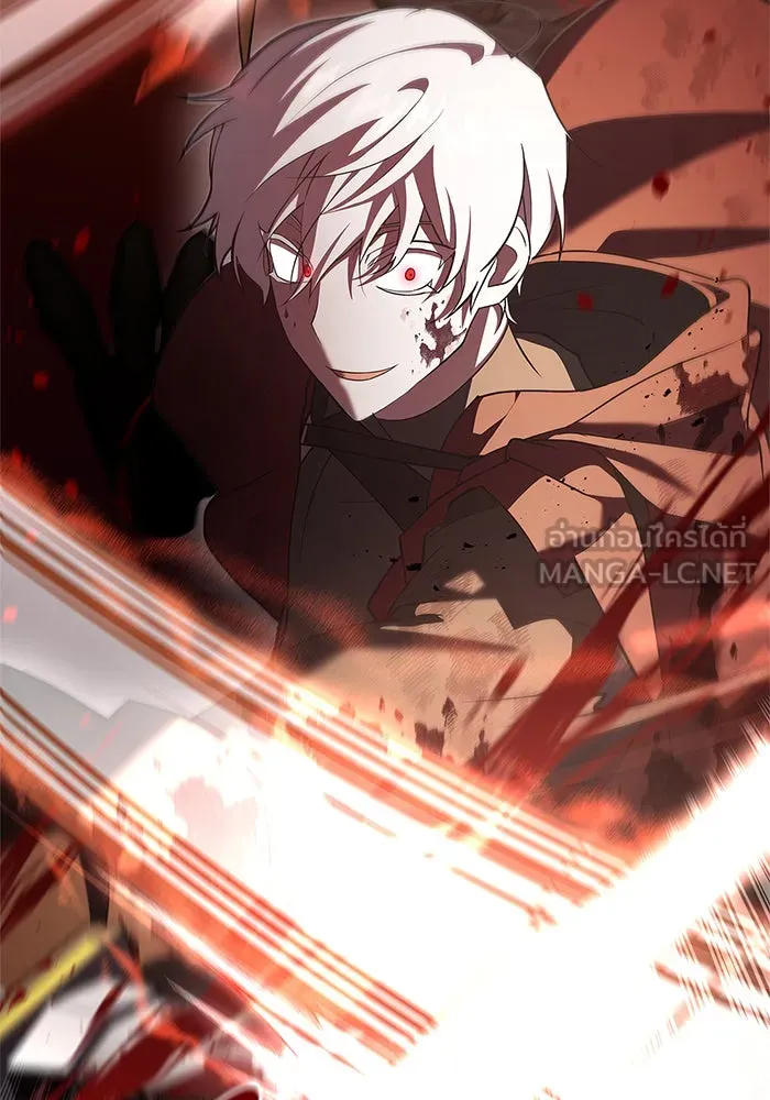 ผมไม่ได้เก่งอย่างที่คิด ตอนที่ 3 รูปที่ 132