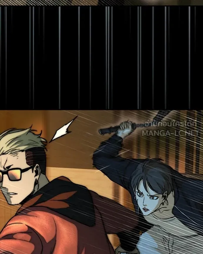 เกาลูน ตอนที่ 29 รูปที่ 82