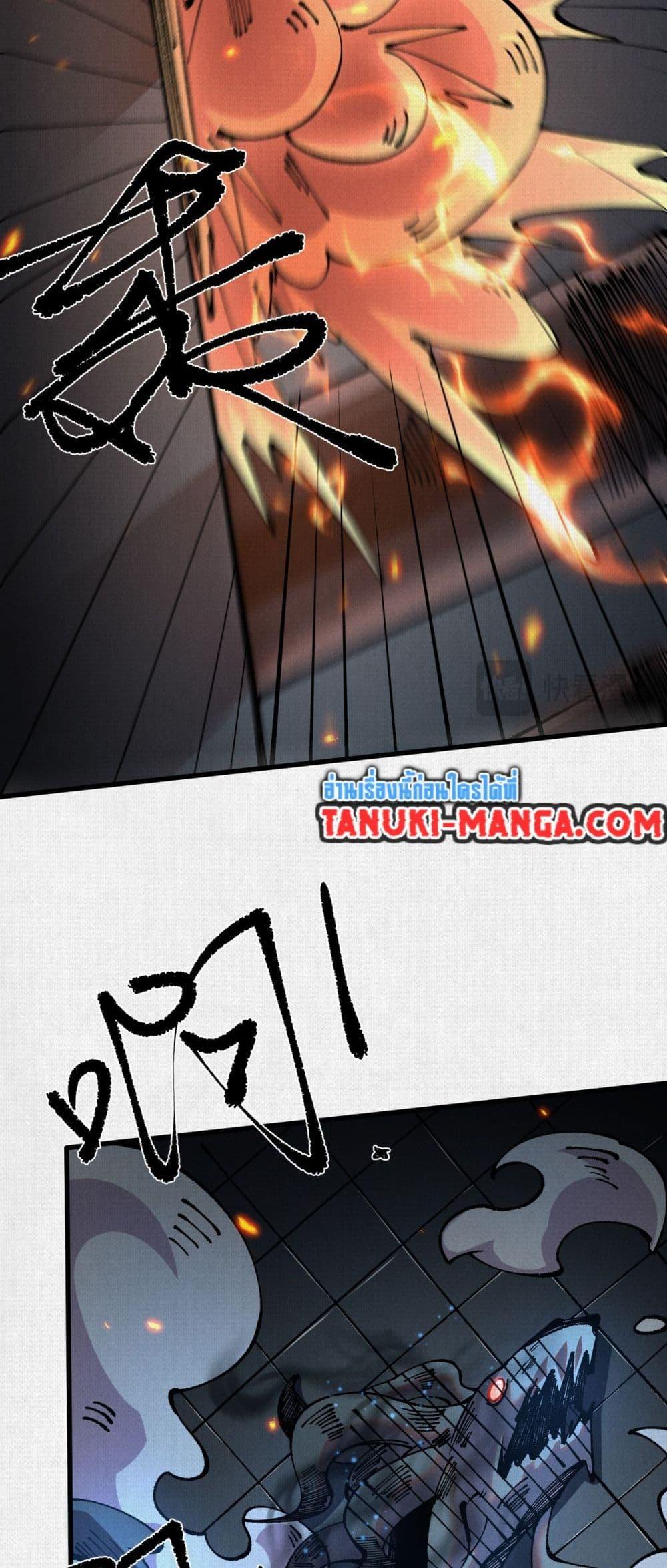 Manga-lc-com อ่านมังงะ อ่านการ์ตูน ออนไลน์ ฟรี Soul of Chi You ตอนที่ 1 2 3 4 5 6 7 8 9 10 11 12 13 14 ฟรี ไม่มีโฆษณา Manga-lc - อ่าน มังงะ อ่าน การ์ตูน ออนไลน์ อ่านมังงะ ฟรี