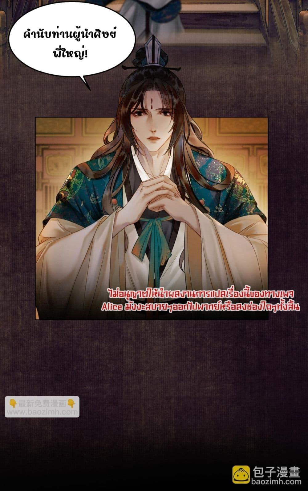 Manga-lc-com อ่านมังงะ อ่านการ์ตูน ออนไลน์ ฟรี Whoraisedmyv ตอนที่ 1 2 3 4 5 6 7 8 9 10 11 12 13 14 ฟรี ไม่มีโฆษณา Manga-lc - อ่าน มังงะ อ่าน การ์ตูน ออนไลน์ อ่านมังงะ ฟรี