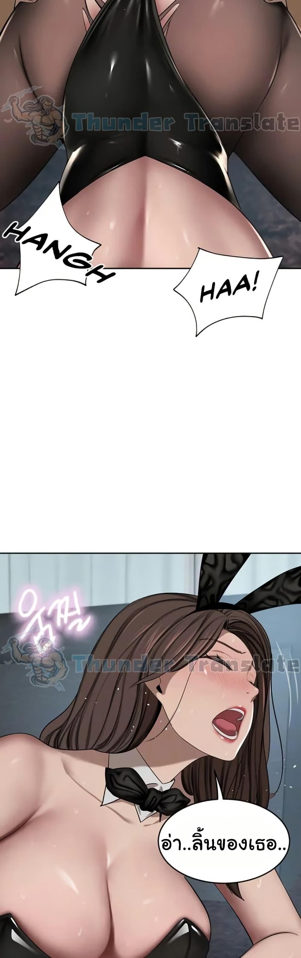 Doujin-Lc- อ่าน โดจิน มังฮวา เกาหลี ญี่ปุ่น จีน แปลไทย A Rich Laddy ตอนที่ 1 2 3 4 5 6 7 8 9 10 11 12 13 14 ฟรี ไม่มีโฆษณา อ่าน โดจิน Manhwa เกาหลี ญี่ปุ่น จีน เรามีครบ คัดมาให้เน้นๆ โดจิน 18+ รับประกันความฟินโดย  Doujin Lc