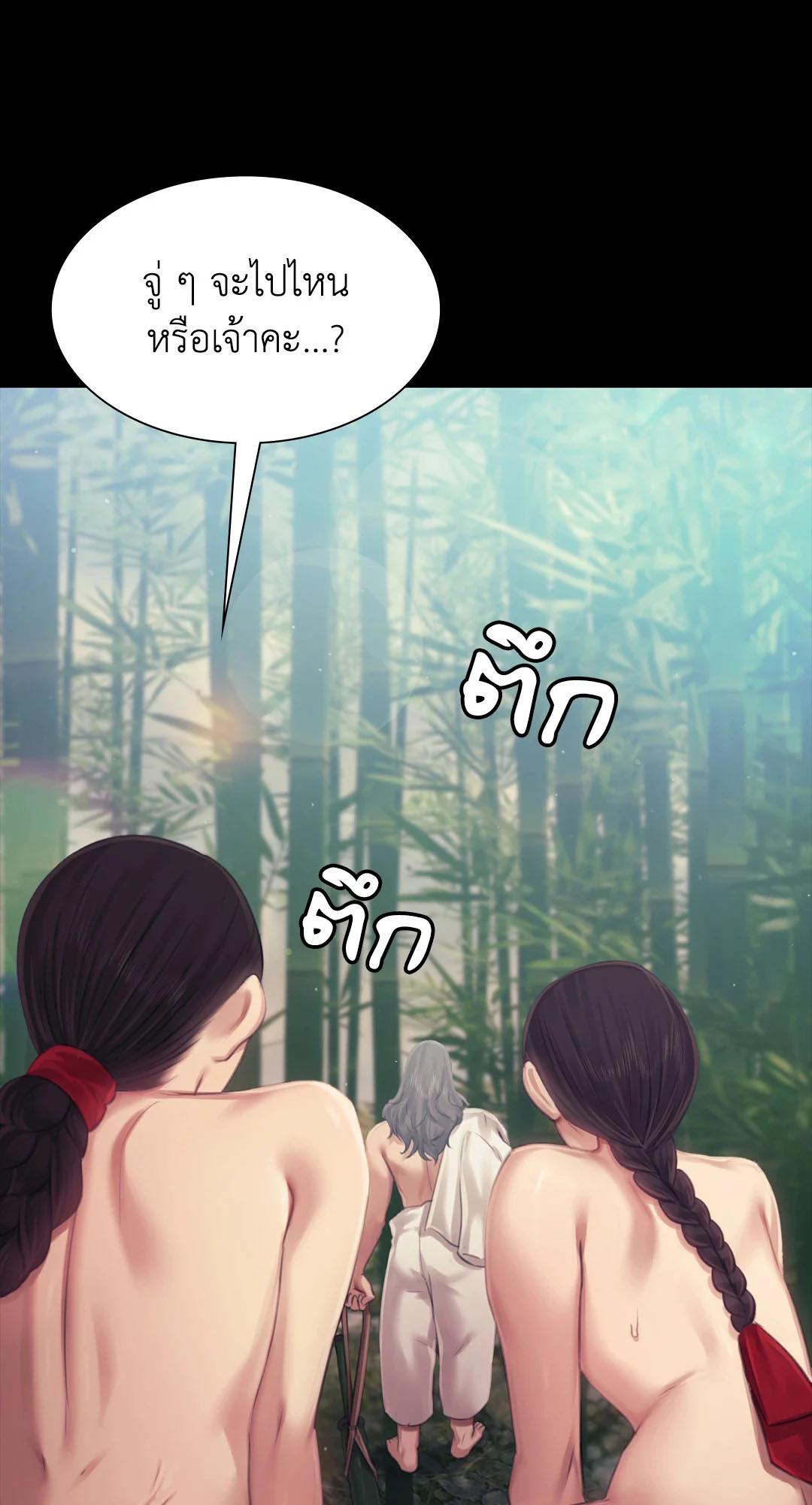 Doujin-Lc- อ่าน โดจิน มังฮวา เกาหลี ญี่ปุ่น จีน แปลไทย madam ตอนที่ 1 2 3 4 5 6 7 8 9 10 11 12 13 14 ฟรี ไม่มีโฆษณา อ่าน โดจิน Manhwa เกาหลี ญี่ปุ่น จีน เรามีครบ คัดมาให้เน้นๆ โดจิน 18+ รับประกันความฟินโดย  Doujin Lc