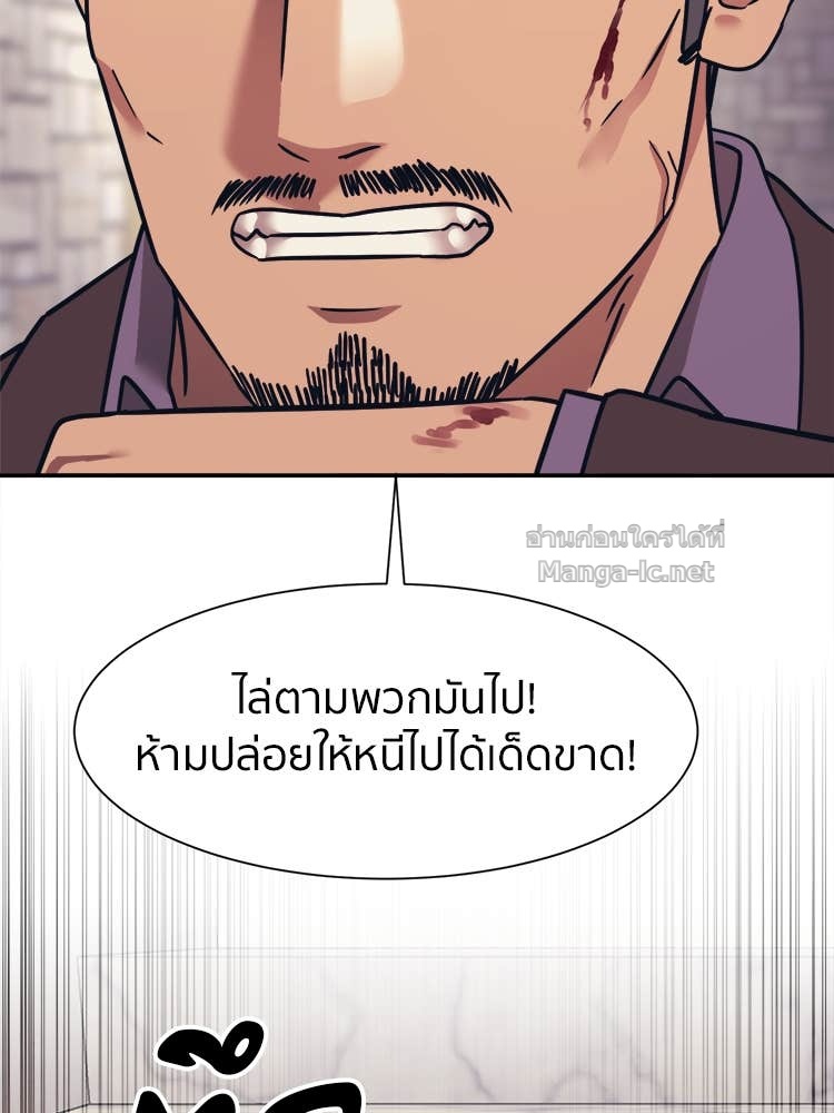 Doujin-Lc- อ่าน โดจิน มังฮวา เกาหลี ญี่ปุ่น จีน แปลไทย โคตรแกร่ง ตอนที่ 1 2 3 4 5 6 7 8 9 10 11 12 13 14 ฟรี ไม่มีโฆษณา อ่าน โดจิน Manhwa เกาหลี ญี่ปุ่น จีน เรามีครบ คัดมาให้เน้นๆ โดจิน 18+ รับประกันความฟินโดย Doujin Lc