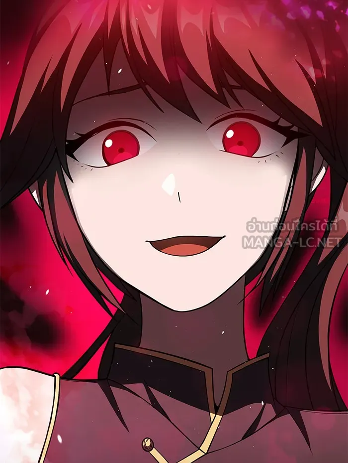 ผู้เล่นขั้นเทพแห่งหอคอยฝึกสอน ตอนที่ 44 รูปที่ 24