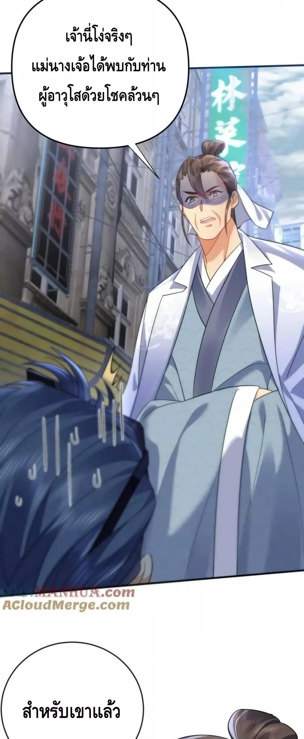 Manga-lc-com อ่านมังงะ อ่านการ์ตูน ออนไลน์ ฟรี AmIInvincible ตอนที่ 1 2 3 4 5 6 7 8 9 10 11 12 13 14 ฟรี ไม่มีโฆษณา Manga-lc - อ่าน มังงะ อ่าน การ์ตูน ออนไลน์ อ่านมังงะ ฟรี