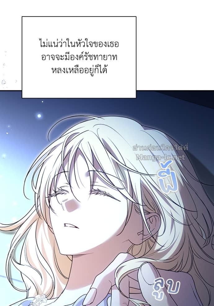 Doujin-Lc- อ่าน โดจิน มังฮวา เกาหลี ญี่ปุ่น จีน แปลไทย คิดว่าการบิดเบือนต้นฉบับ มันทำได้ง่าย ๆ หรือไง ตอนที่ 1 2 3 4 5 6 7 8 9 10 11 12 13 14 ฟรี ไม่มีโฆษณา อ่าน โดจิน Manhwa เกาหลี ญี่ปุ่น จีน เรามีครบ คัดมาให้เน้นๆ โดจิน 18+ รับประกันความฟินโดย Doujin Lc