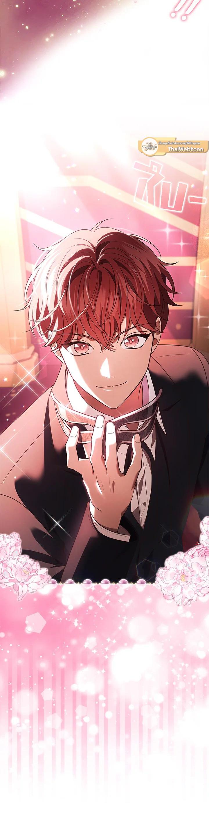 Manga-lc-com อ่านมังงะ อ่านการ์ตูน ออนไลน์ ฟรี In This Life, the Greatest Star in the Universe ตอนที่ 1 2 3 4 5 6 7 8 9 10 11 12 13 14 ฟรี ไม่มีโฆษณา Manga-lc - อ่าน มังงะ อ่าน การ์ตูน ออนไลน์ อ่านมังงะ ฟรี